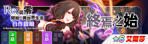 关卡49021.png