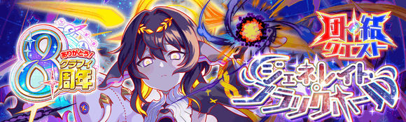 关卡63098.png