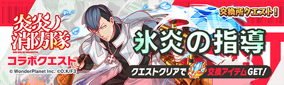 关卡59168.png