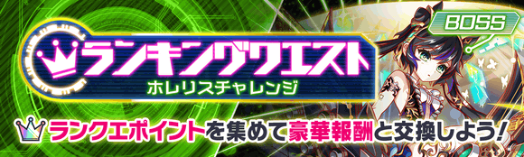 关卡60092.png