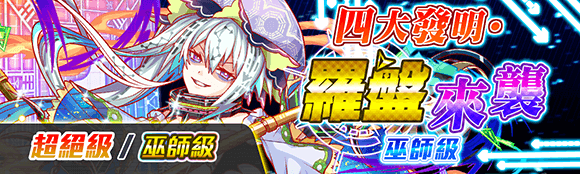 关卡48304.png