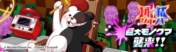 关卡63100.png