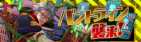 关卡54013.png