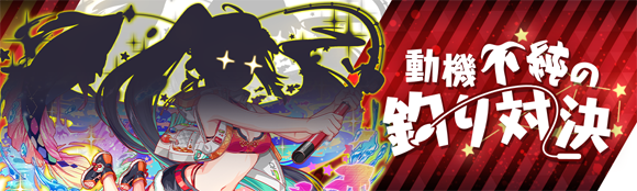 关卡56074.png