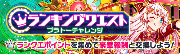 关卡60052.png