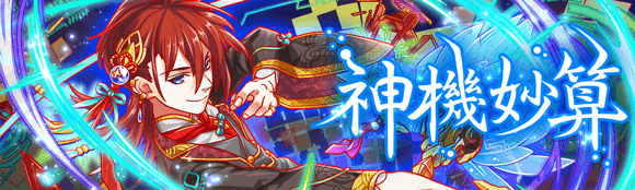 关卡18013.png