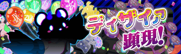 关卡56056.png