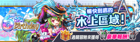 关卡11343.png