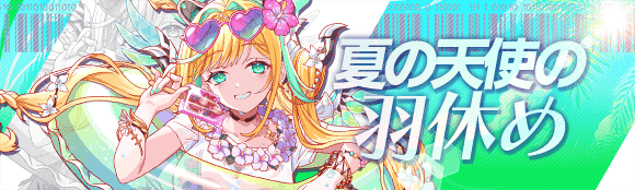 关卡57606.png