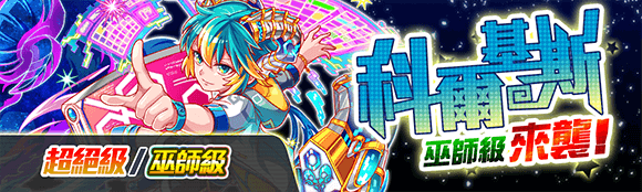 关卡40027.png