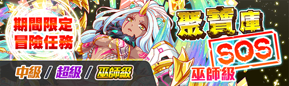 关卡48019.png