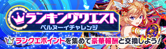 关卡60050.png
