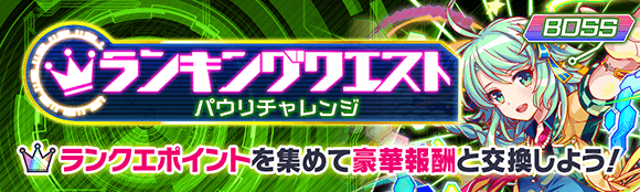关卡60068.png