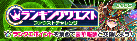 关卡60081.png