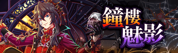 关卡58145.png