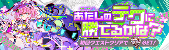 关卡57472.png