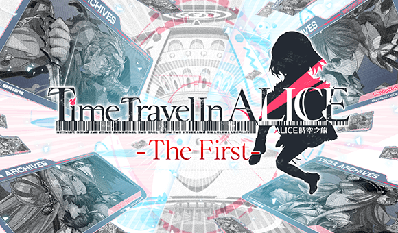 Time Travel In ALICE -The First-.png