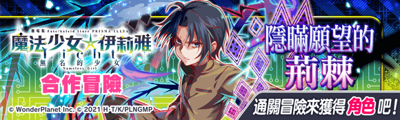 关卡59088.png