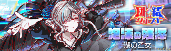 关卡63094.png