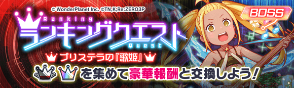 关卡60130.png