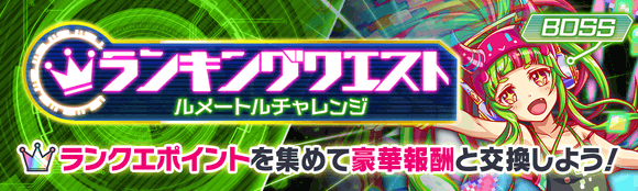 关卡60097.png