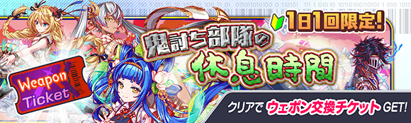 关卡17074.png