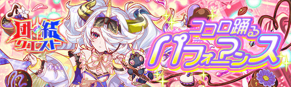 关卡63117.png