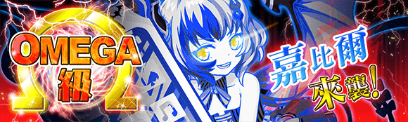 关卡47033.png