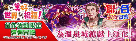 关卡63024.png