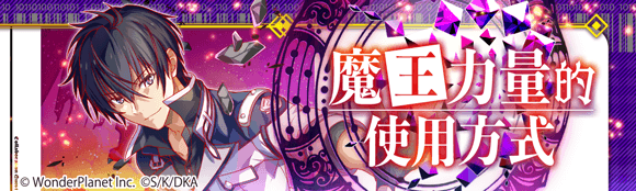 关卡59059.png