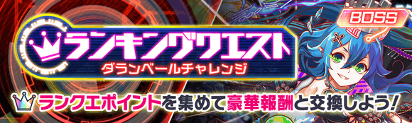 关卡60088.png