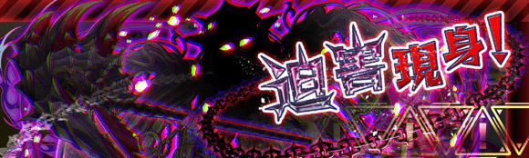 关卡56006.png