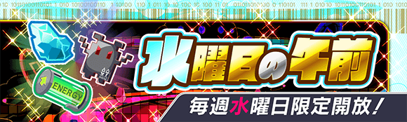 关卡17164.png