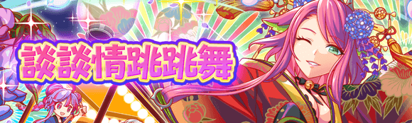 关卡48065.png