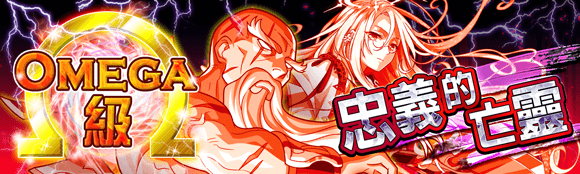 关卡58717.png