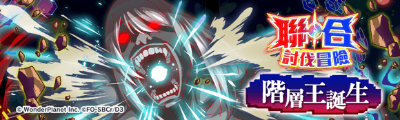 关卡63063.png