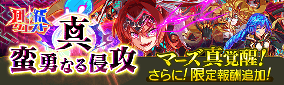 关卡63064.png