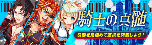 关卡17231.png