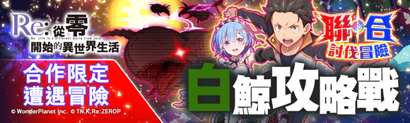 关卡63020.png