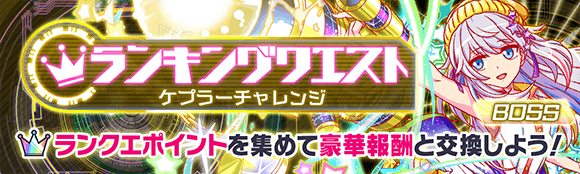 关卡60061.png