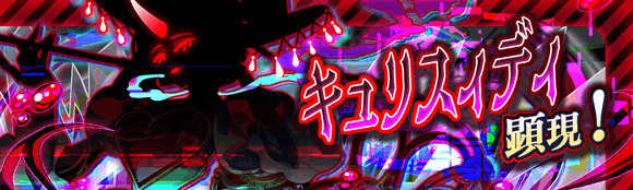 关卡56087.png