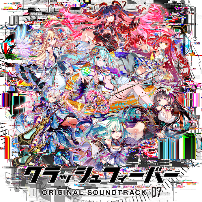 クラッシュフィーバー ORIGINAL SOUNDTRACK 7.png