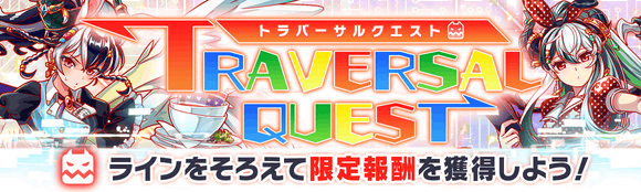 26年2月解码.png