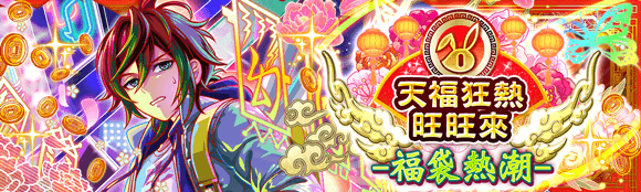 关卡58199.png