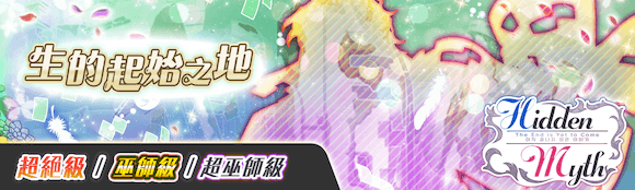 关卡58725.png