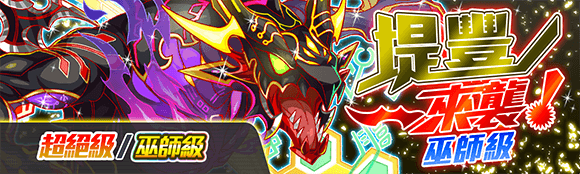 关卡62719.png