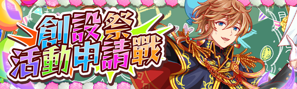 关卡58174.png