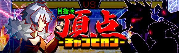 关卡11413.png