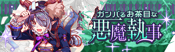 关卡57457.png