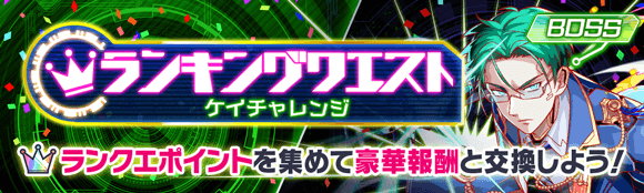 关卡60115.png